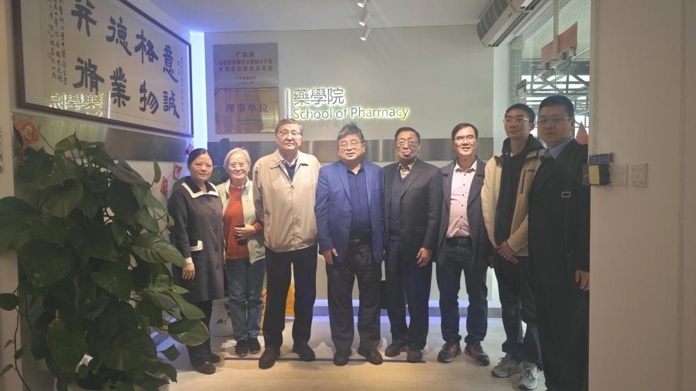 國(guó)家公眾營(yíng)養(yǎng)改善項(xiàng)目指導(dǎo)委員會(huì)、中國(guó)大健康產(chǎn)業(yè)聯(lián)盟領(lǐng)導(dǎo)及專家一行來澳門..